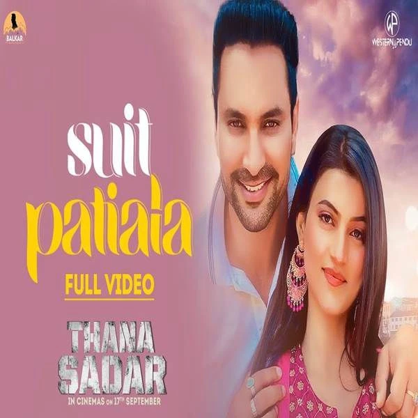 download Suit Patiala Gurnam Bhullar, Emanat Preet Kaur mp3 song ringtone, Suit Patiala Gurnam Bhullar, Emanat Preet Kaur full album download