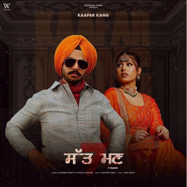 download 7 Mann Gurlej Akhtar, Kaafar Kang mp3 song ringtone, 7 Mann Gurlej Akhtar, Kaafar Kang full album download