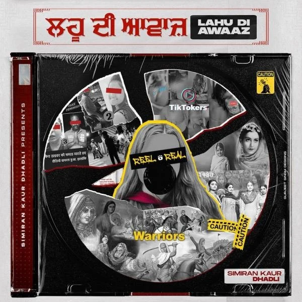 download Lahu Di Awaaz Simiran Kaur Dhadli mp3 song ringtone, Lahu Di Awaaz Simiran Kaur Dhadli full album download