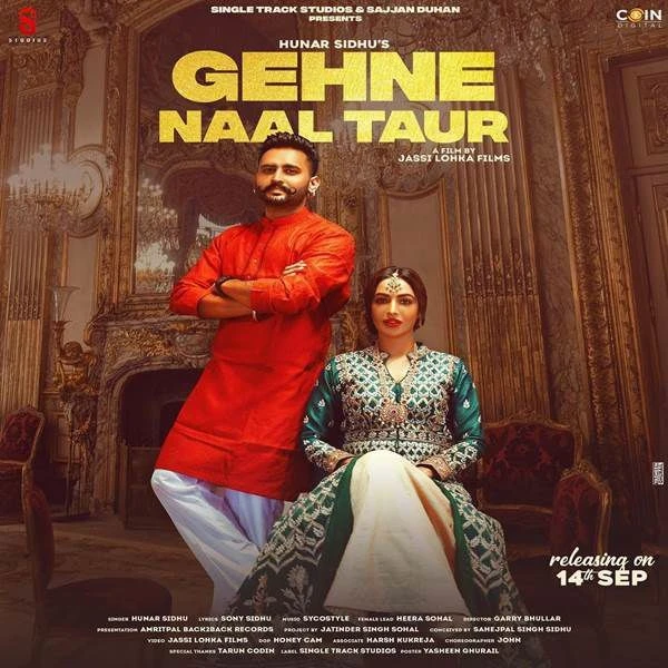 download Gehne Naal Taur Hunar Sidhu mp3 song ringtone, Gehne Naal Taur Hunar Sidhu full album download