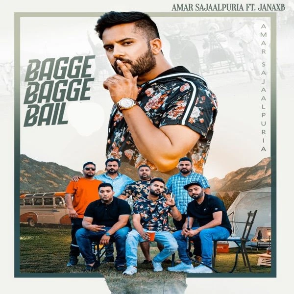 download Bagge Bagge Bail Amar Sajaalpuria mp3 song ringtone, Bagge Bagge Bail Amar Sajaalpuria full album download