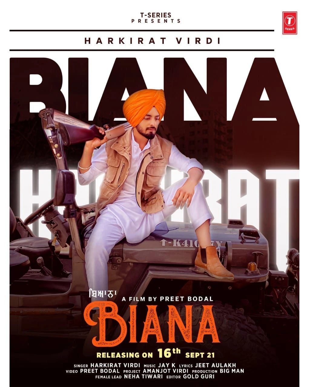 download Biana Harkirat Virdi mp3 song ringtone, Biana Harkirat Virdi full album download