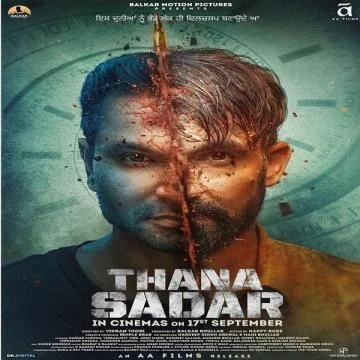 download Suit Patiala Gurnam Bhullar mp3 song ringtone, Thana Sadar Gurnam Bhullar full album download