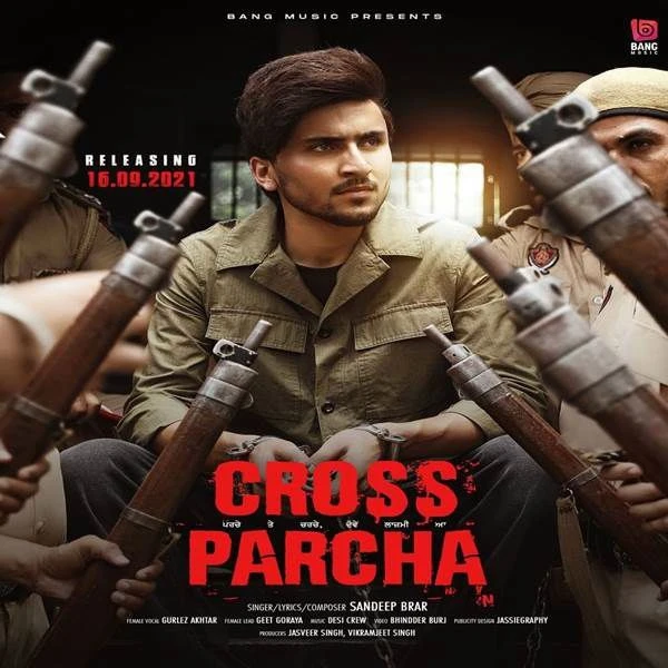 download Cross Parcha Gurlez Akhtar, Sandeep Brar mp3 song ringtone, Cross Parcha Gurlez Akhtar, Sandeep Brar full album download