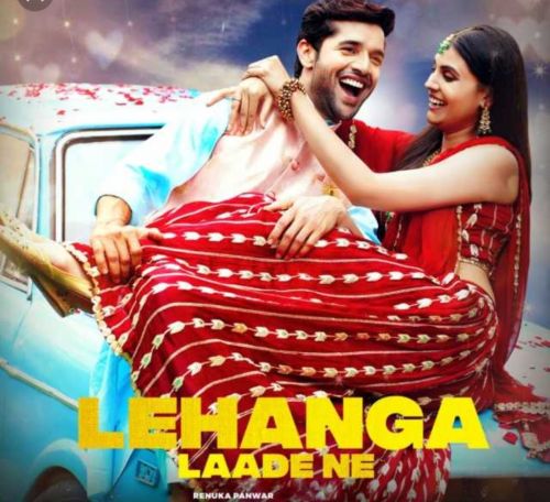download Lehanga Laade Ne Renuka Panwar mp3 song ringtone, Lehanga Laade Ne Renuka Panwar full album download