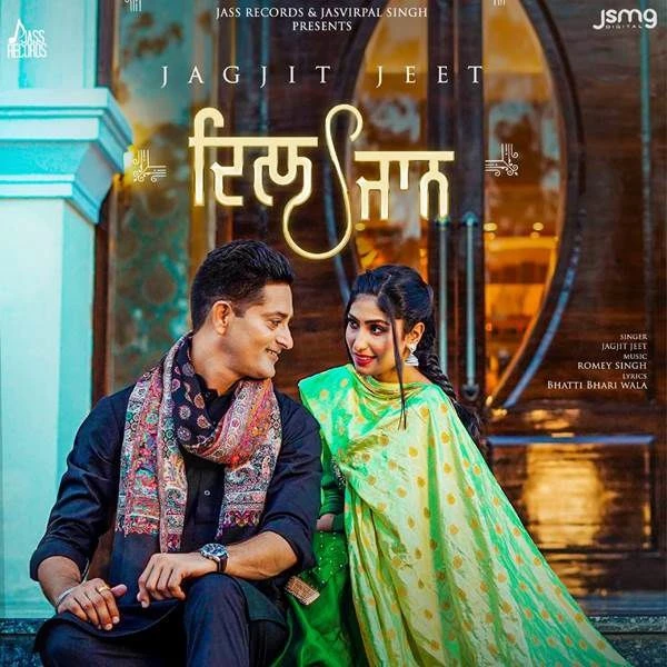 download Dil Jaan Jeet Jagjit mp3 song ringtone, Dil Jaan Jeet Jagjit full album download