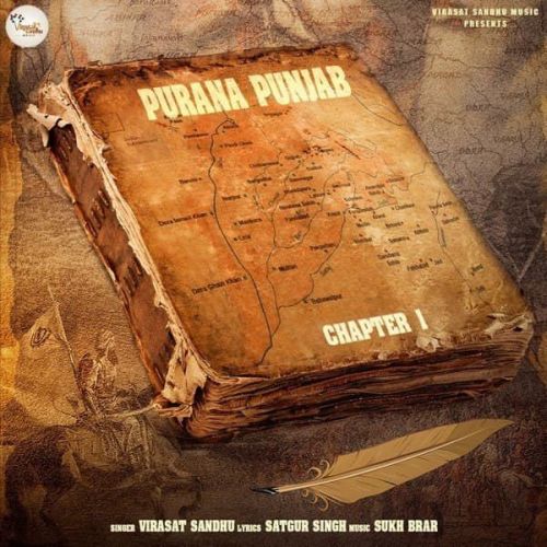 download Purana Punjab (Chapter 1) Virasat Sandhu mp3 song ringtone, Purana Punjab (Chapter 1) Virasat Sandhu full album download