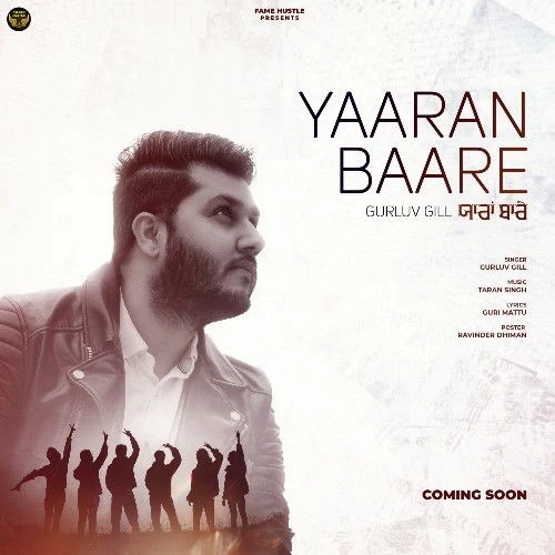 download Yaaran Baare Gurluv Gill mp3 song ringtone, Yaaran Baare Gurluv Gill full album download