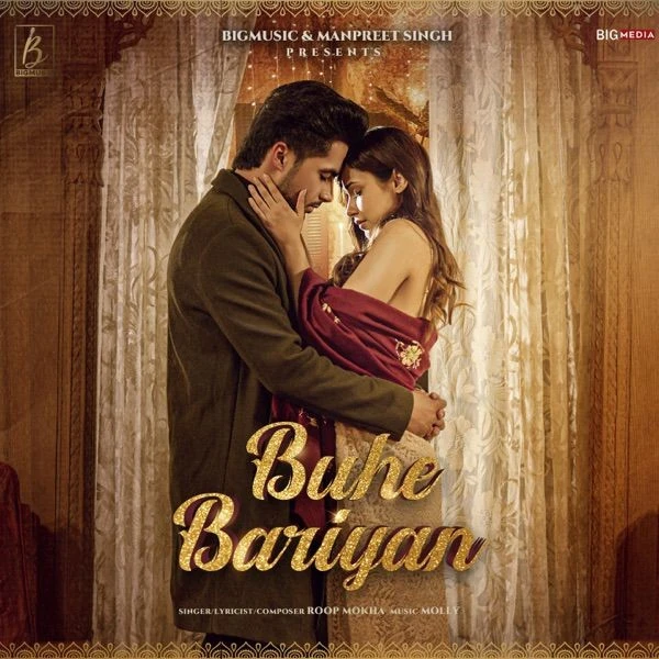 download Buhe Bariyan Roop Mokha mp3 song ringtone, Buhe Bariyan Roop Mokha full album download