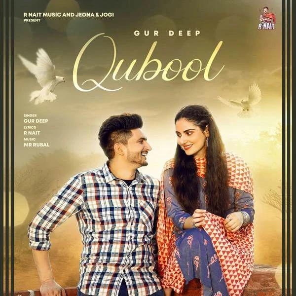 download Qubool Gur Deep mp3 song ringtone, Qubool Gur Deep full album download