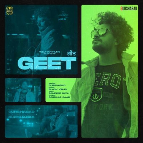 download Geet Gurshabad mp3 song ringtone, Geet Gurshabad full album download