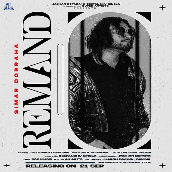 download Remand Simar Doraha mp3 song ringtone, Remand Simar Doraha full album download