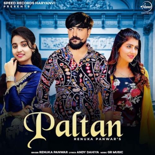 download Paltan Renuka Panwar mp3 song ringtone, Paltan Renuka Panwar full album download