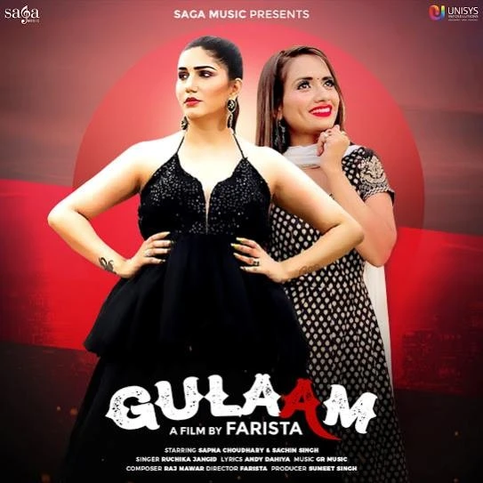 download Gulaam Ruchika Jangid mp3 song ringtone, Gulaam Ruchika Jangid full album download