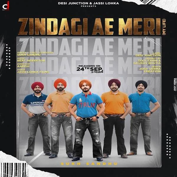 download Zindagi Ae Meri Sukh Sandhu mp3 song ringtone, Zindagi Ae Meri Sukh Sandhu full album download