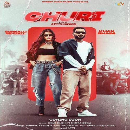 download Churi Shipra Goyal, Khan Bhaini mp3 song ringtone, Churi Shipra Goyal, Khan Bhaini full album download