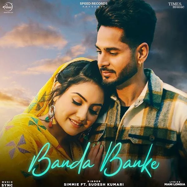 download Banda Banke Sudesh Kumari, Simmie mp3 song ringtone, Banda Banke Sudesh Kumari, Simmie full album download