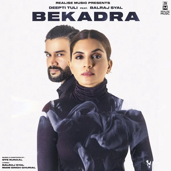 download Bekadra Deepti Tuli mp3 song ringtone, Bekadra Deepti Tuli full album download