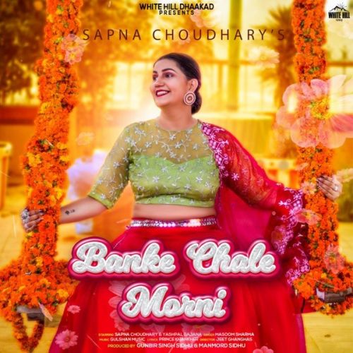 download Banke Chale Morni Masoom Sharma mp3 song ringtone, Banke Chale Morni Masoom Sharma full album download