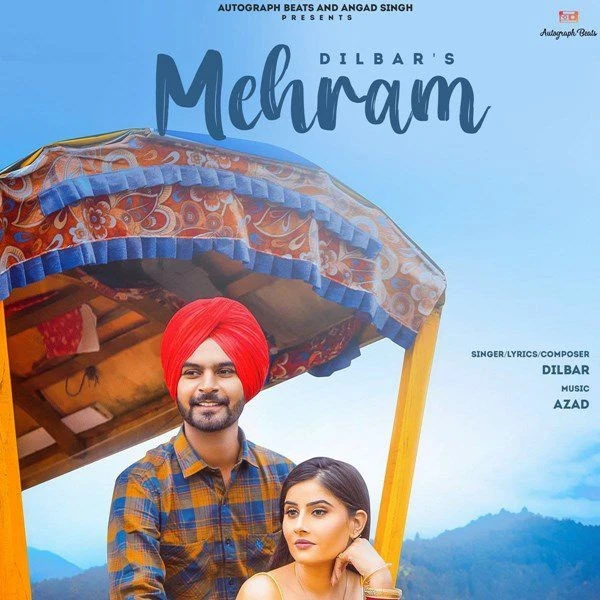 download Mehram Dilbar mp3 song ringtone, Mehram Dilbar full album download