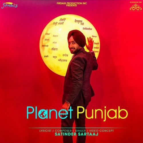 download Planet Punjab Satinder Sartaaj mp3 song ringtone, Planet Punjab Satinder Sartaaj full album download