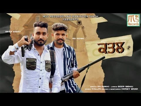download Qatal RS Ronki mp3 song ringtone, Qatal RS Ronki full album download