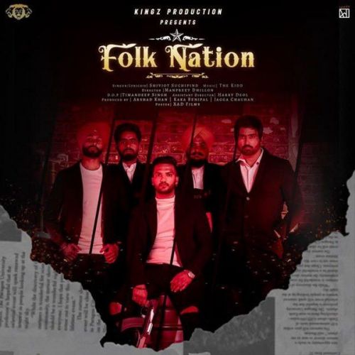 download Folk Nation Shivjot Suchipind mp3 song ringtone, Folk Nation Shivjot Suchipind full album download