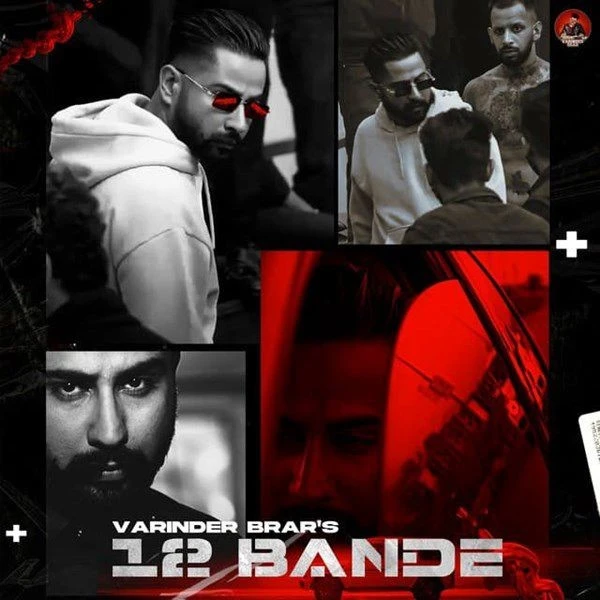 download 12 Bande Varinder Brar mp3 song ringtone, 12 Bande Varinder Brar full album download