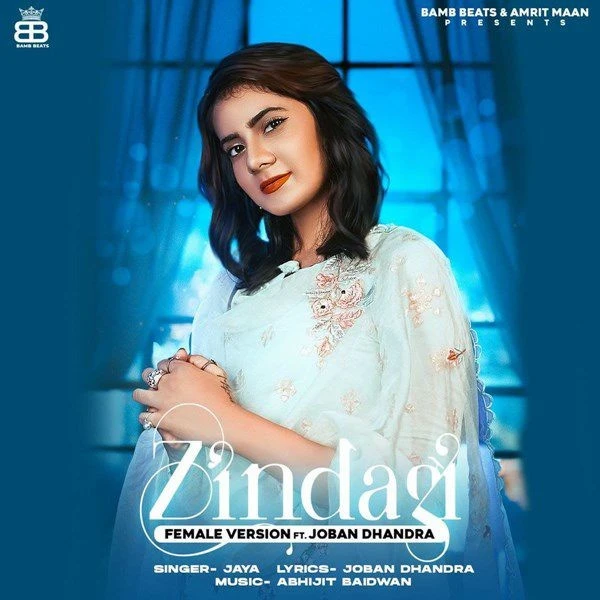 download Zindagi Female Version Jaya mp3 song ringtone, Zindagi Female Version Jaya full album download