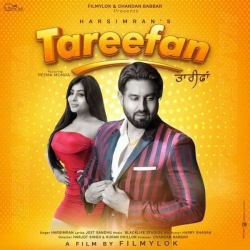 download Tareefan Harsimran mp3 song ringtone, Tareefan Harsimran full album download