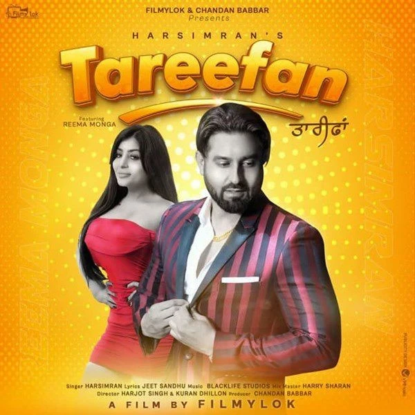 download Tareefan Harsimran mp3 song ringtone, Tareefan Harsimran full album download