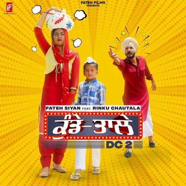 download Kunde Tale Fateh Siyan, Rinku Chautala mp3 song ringtone, Kunde Tale Fateh Siyan, Rinku Chautala full album download
