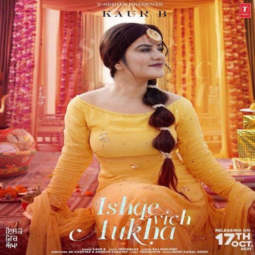 download Ishque Vich Aukha Kaur B mp3 song ringtone, Ishque Vich Aukha Kaur B full album download