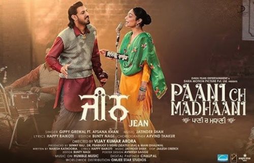 download Jean (Paani Ch Madhaani) Gippy Grewal, Afsana Khan mp3 song ringtone, Jean (Paani Ch Madhaani) Gippy Grewal, Afsana Khan full album download