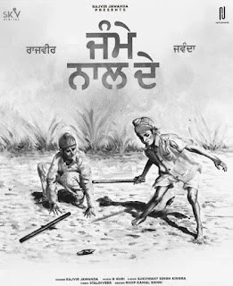 download Jamme Naal De Rajvir Jawanda mp3 song ringtone, Jamme Naal De Rajvir Jawanda full album download