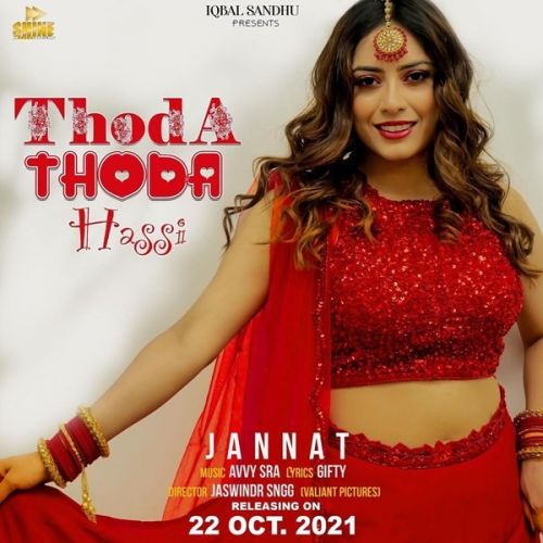 download Thoda Thoda Hassi Jannat mp3 song ringtone, Thoda Thoda Hassi Jannat full album download