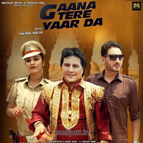 download Gaana Tere Yaar Da Labh Heera, Hardil Khab mp3 song ringtone, Gaana Tere Yaar Da Labh Heera, Hardil Khab full album download