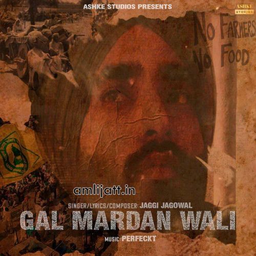 download Gal Mardan Wali Jaggi Jagowal mp3 song ringtone, Gal Mardan Wali Jaggi Jagowal full album download