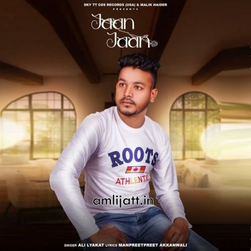 download Jaan Jaan Lyakat Ali mp3 song ringtone, Jaan Jaan Lyakat Ali full album download