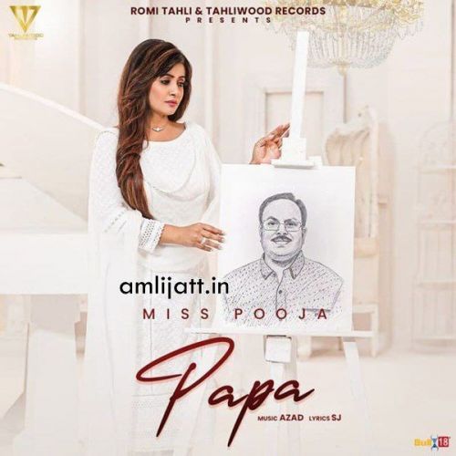 download Papa Miss Pooja mp3 song ringtone, Papa Miss Pooja full album download