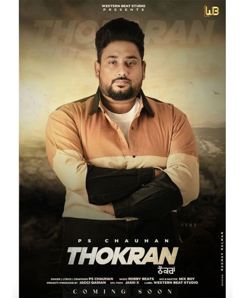 download Thokran Ps Chauhan mp3 song ringtone, Thokran Ps Chauhan full album download