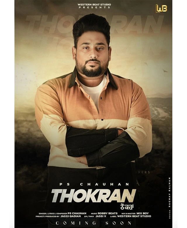 download Thokran Ps Chauhan mp3 song ringtone, Thokran Ps Chauhan full album download