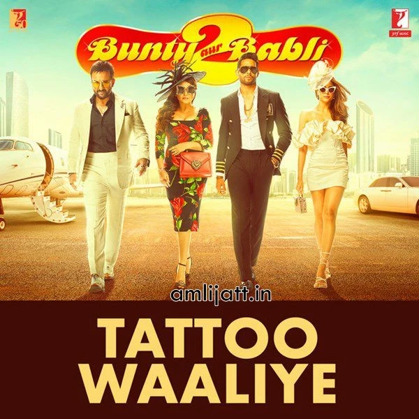 download Tattoo Waaliye (From Bunty Aur Babli 2 ) Neha Kakkar, Pardeep Sran mp3 song ringtone, Tattoo Waaliye (From Bunty Aur Babli 2 ) Neha Kakkar, Pardeep Sran full album download