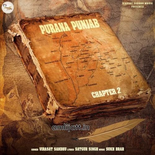 download Purana Punjab (Chapter 2) Virasat Sandhu mp3 song ringtone, Purana Punjab (Chapter 2) Virasat Sandhu full album download