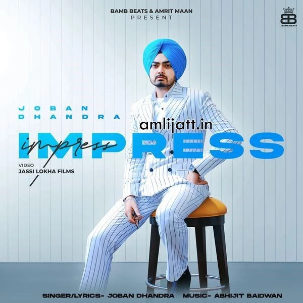 download Impress Gurlej Akhtar, Joban Dhandra mp3 song ringtone, Impress Gurlej Akhtar, Joban Dhandra full album download