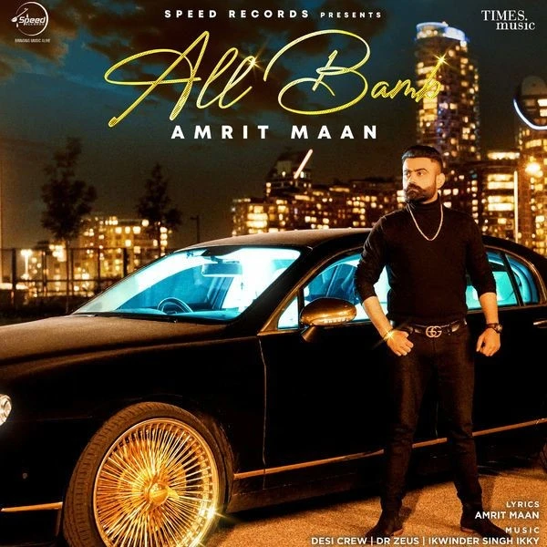 download France Amrit Maan mp3 song ringtone, France Amrit Maan full album download
