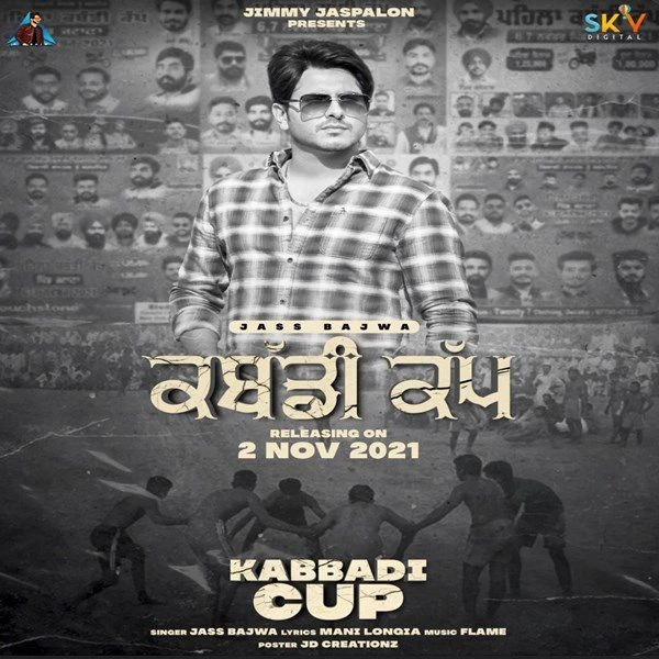 download Kabbadi Cup Jass Bajwa mp3 song ringtone, Kabbadi Cup Jass Bajwa full album download