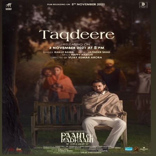 download Taqdeere (From Paani Ch Madhaani) Ranjit Bawa mp3 song ringtone, Taqdeere (From Paani Ch Madhaani) Ranjit Bawa full album download