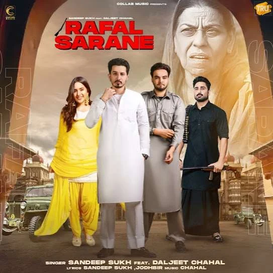 download Rafal Sarane Sandeep Sukh mp3 song ringtone, Rafal Sarane Sandeep Sukh full album download