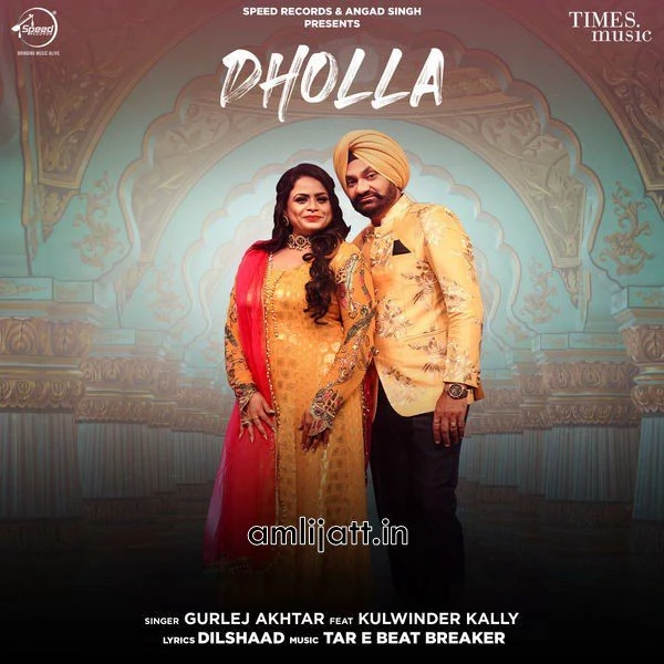 download Dholla Gurlej Akhtar mp3 song ringtone, Dholla Gurlej Akhtar full album download